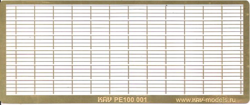 KAV PE100 001  фототравление  Леерное ограждение (4 нити)  (1:100)