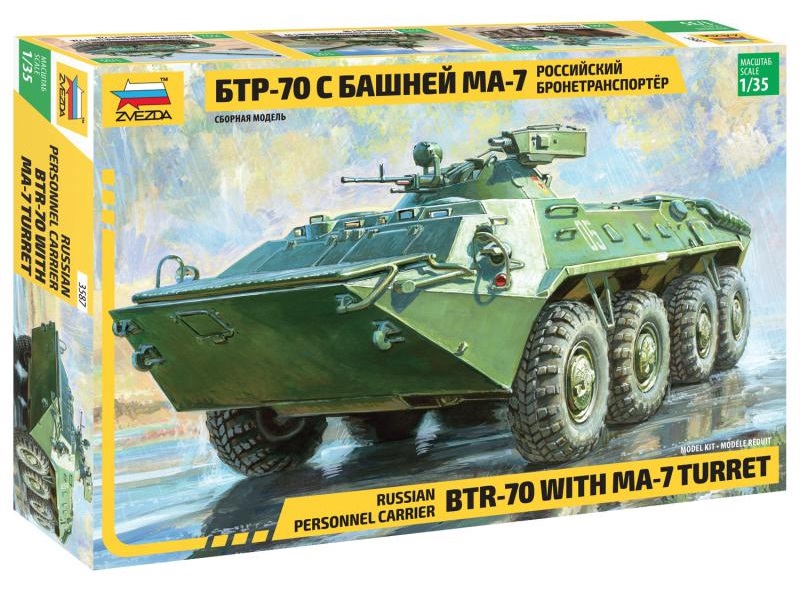 3587  техника и вооружение  БТР-70 МА-7 (1:35)