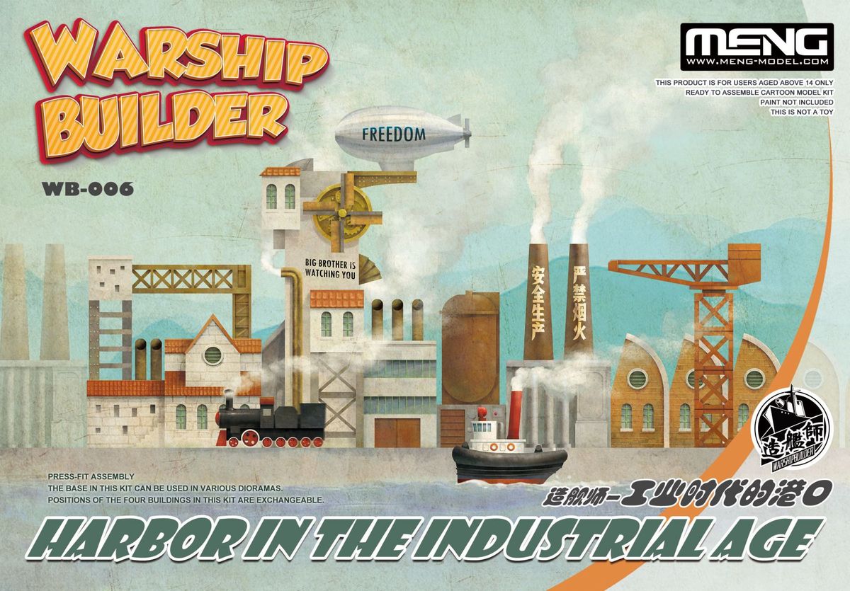 WB-006  наборы для диорам  Warship Builder Harbor in the Industrial Age