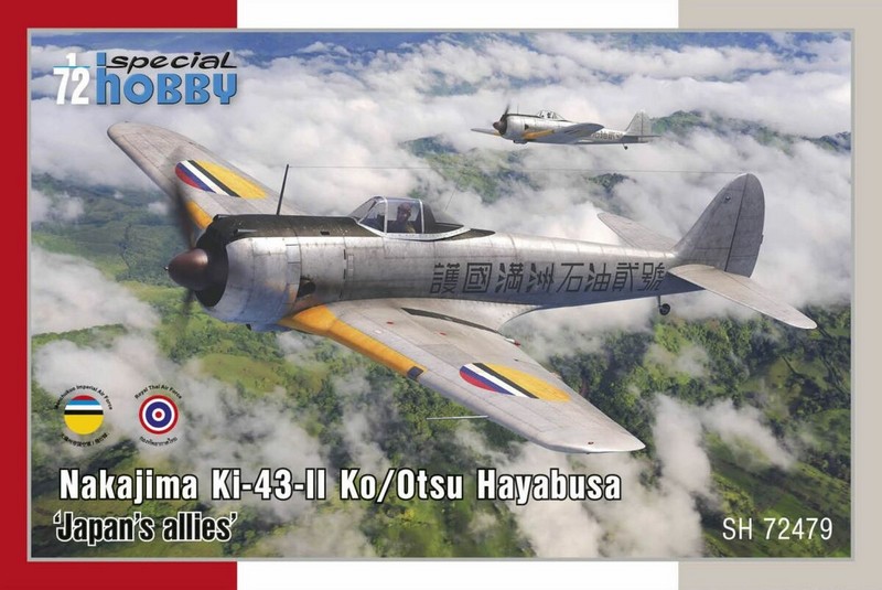 SH72479  авиация  Ki-43-II Ko/Otsu Hayabusa  (1:72)