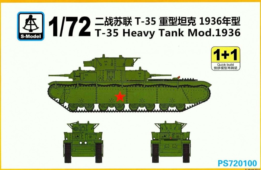 PS720100  техника и вооружение  T-35 Heavy Tank Mod.1936 1+1 Quickbuild  (1:72)