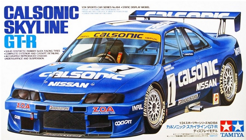 24184  автомобили и мотоциклы  Calsonic Skyline GT-R (R33) (1:24)