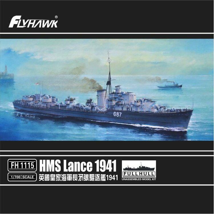 FH1115  флот  HMS Lance 1941  (1:700)