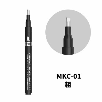 MKC-01  краска  Маркер хром/серебро толстый (2,5мм) Chrome Silver Marker Pen THICK