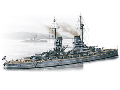 S.001  флот  "Kenig" WWI German Battleship (1:350)
