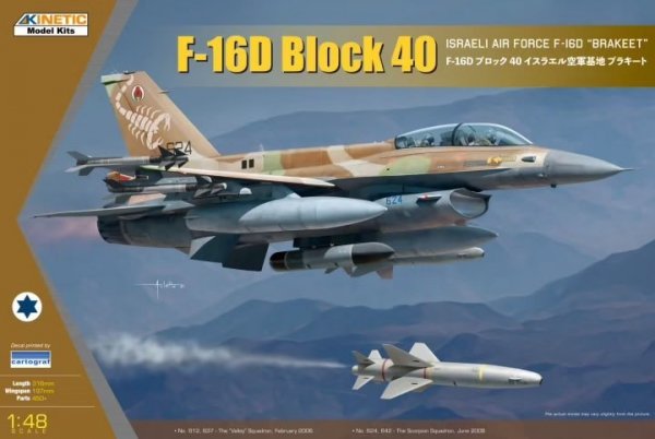 K48130  авиация  F-16D Block 40 Israeli Air Force F-16D "Brakeet"  (1:48)