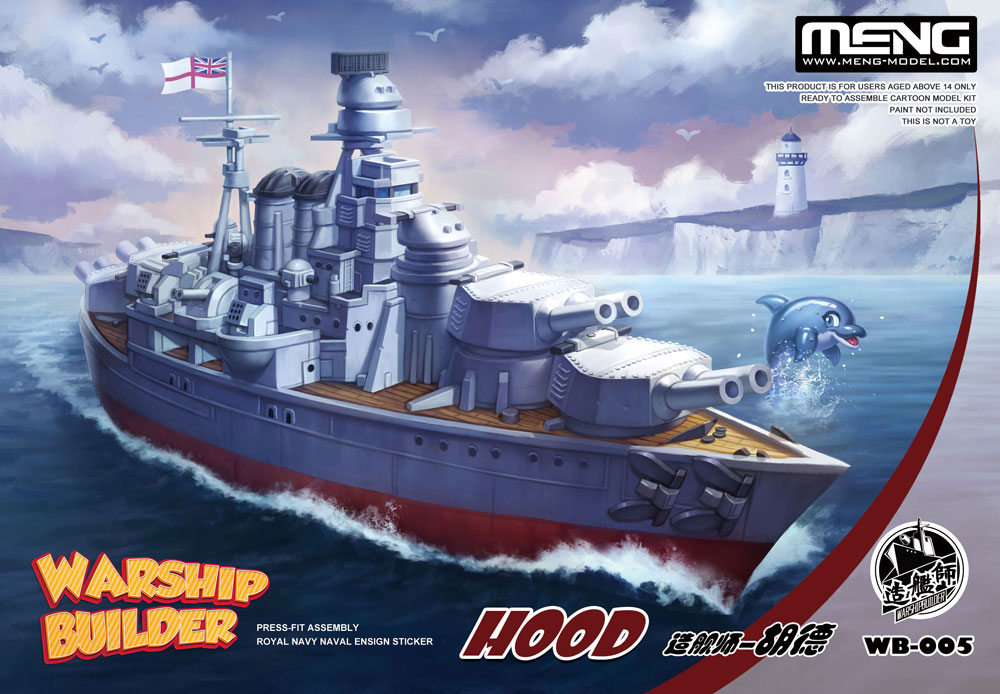 WB-005  флот  Warship Builder Hood