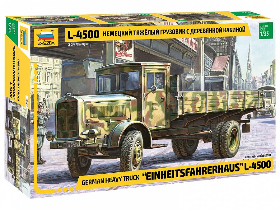 3647  техника и вооружение  Немецкий грузовик L-4500 с деревянной кабиной  (1:35)