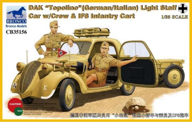 CB35156  техника и вооружение  DAK "Topolino" Light Staff Car w/Crew & IFS Infantry Cart  (1:35)