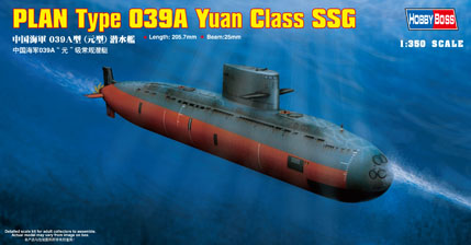 83510  подводная лодка  Type 039A Yuan Class (1:350)