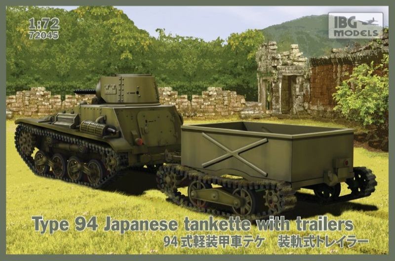 72045IBG  техника и вооружение  Japanese tankette Type 94 w/2trailers  (1:72)
