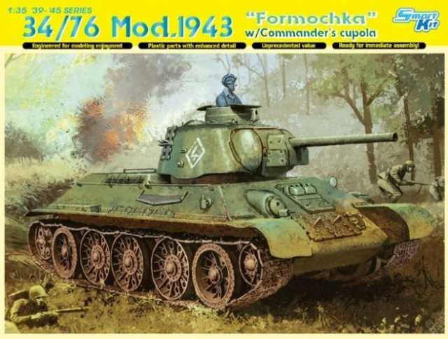 6603  техника и вооружение  Танк-34/76 Mod.1943 "Formochka" w/Commander's cupola  (1:35)