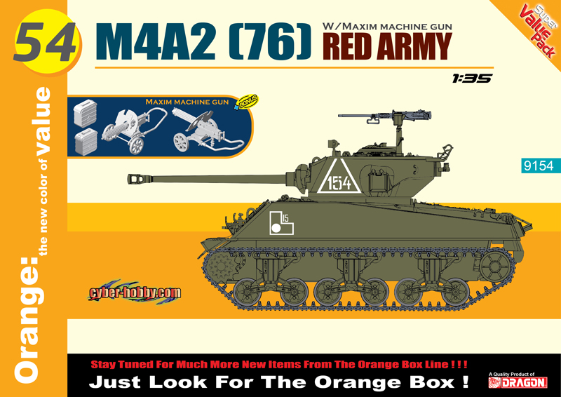 9154  техника и вооружение  M4A2 (76) Red Army w/ Maxim Machine Gun  (1:35)