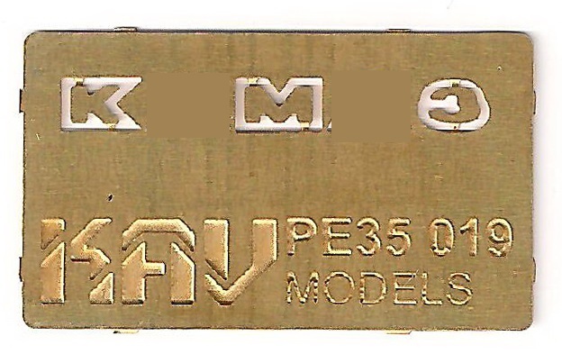 KAV PE35 019  фототравление  Буквы на решетку радиатора Для модели ICM 35001  (1:35)
