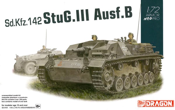 7636  техника и вооружение  Stug.III Ausf.B  (1:72)