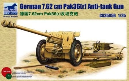 CB35056  техника и вооружение  German 7.62cm Pak36(r) Anti Tank Gun  (1:35)