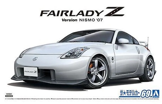 05848  автомобили и мотоциклы  Nissan Z33 Fairlady Z Version Nismo '07  (1:24)