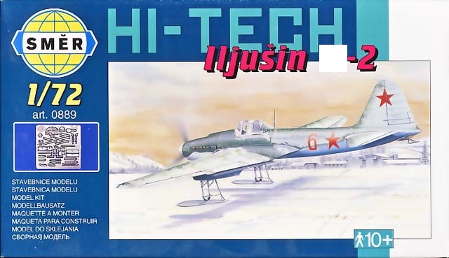 0889  авиация  &L-2 (Hi-Tech Kit)  (1:72)