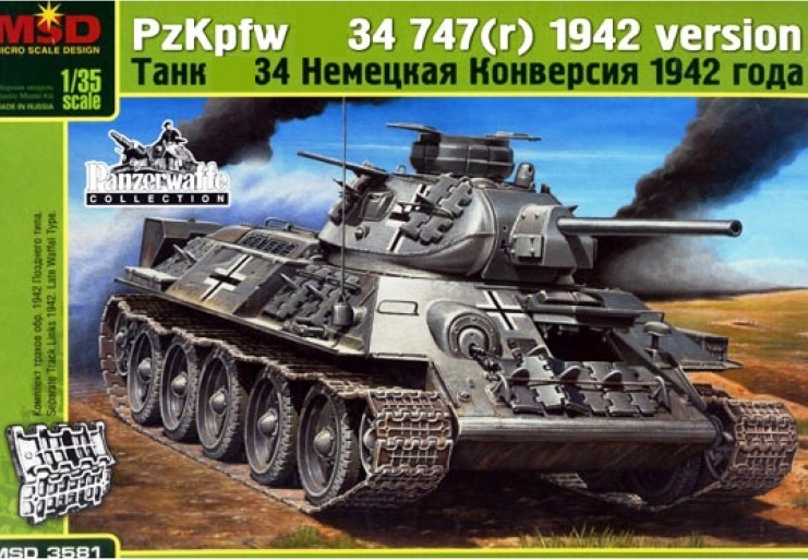3581  техника и вооружение  Танк-34 немецкая конверсия 1942г.  (1:35)