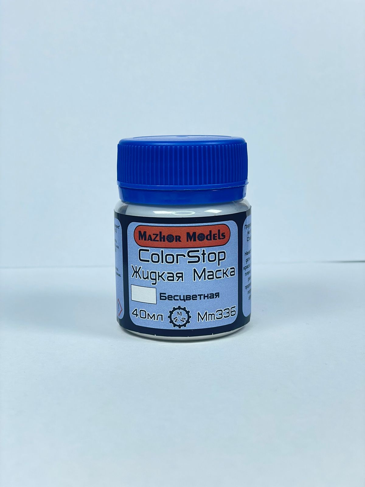 MM336  специальные жидкости  Жидкая маска бесцветная 40 мл.
