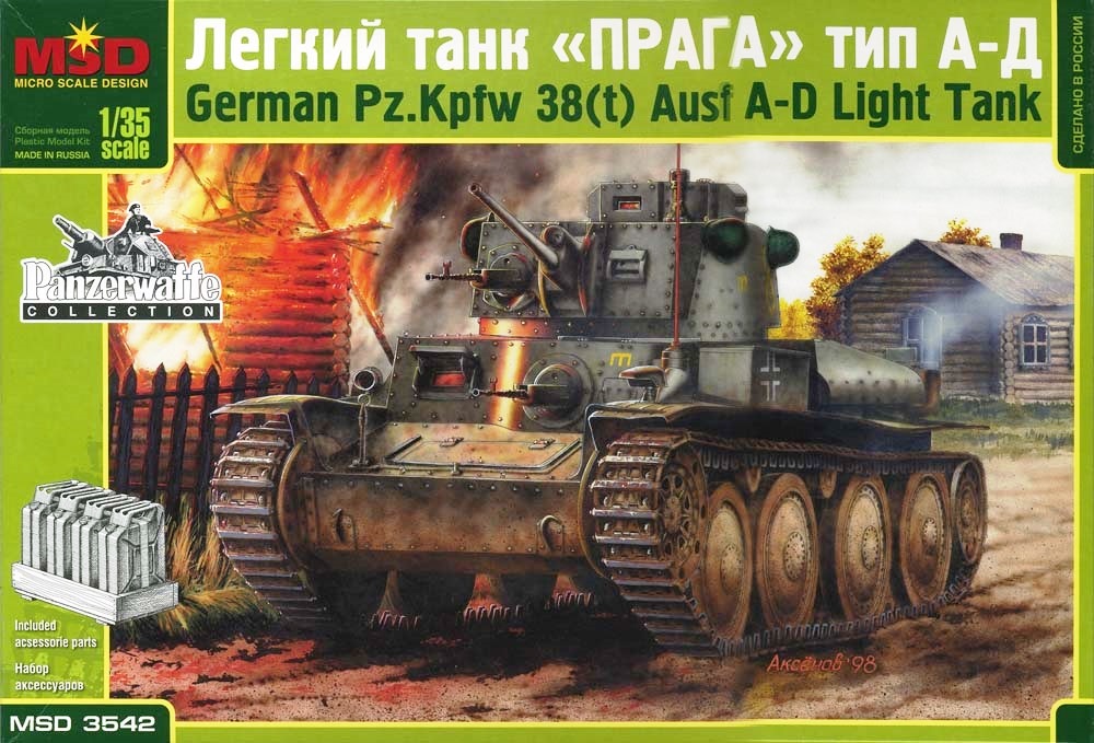3542  техника и вооружение  Танк  Pz.Kpfw. 38(t)  (1:35)