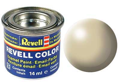 32314  краска  эмаль  Beige Silk RAL 1001