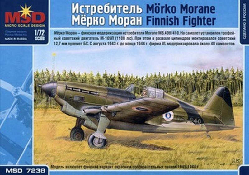 7238  авиация  самолёт  Мерко Моран  (1:72)