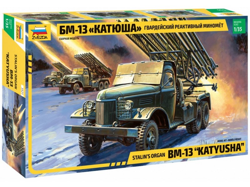 3521  техника и вооружение  БМ-13 "Катюша" (1:35)