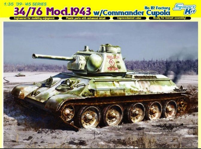 6584  техника и вооружение  Танк-34/76 Mod.1943 w/Commander Cupola No. 112 Factory  (1:35)