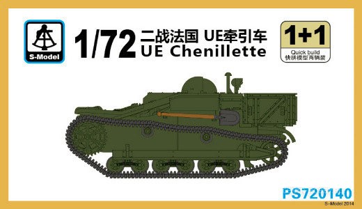 PS720140  техника и вооружение  UE 2 Chenillette 1+1 Quickbuild  (1:72)