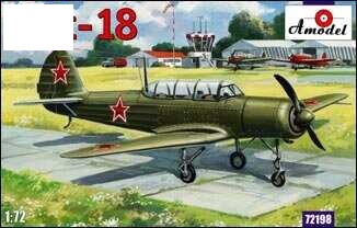 72198  авиация  Я-18 М-12 (1:72)