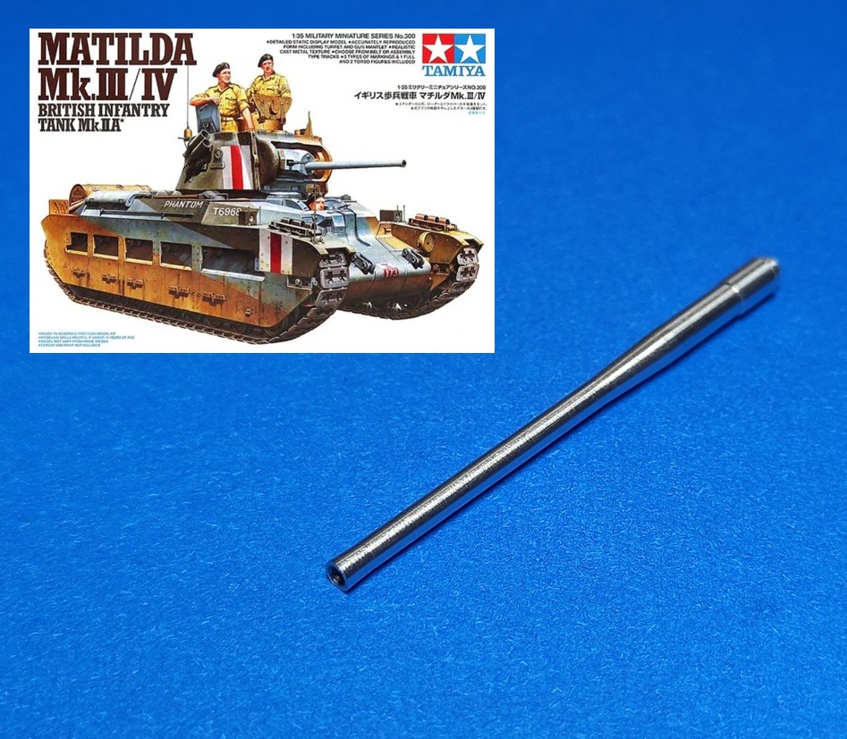 MG-3635  металлические стволы  40mm QF 2 pounder early  (1:35)