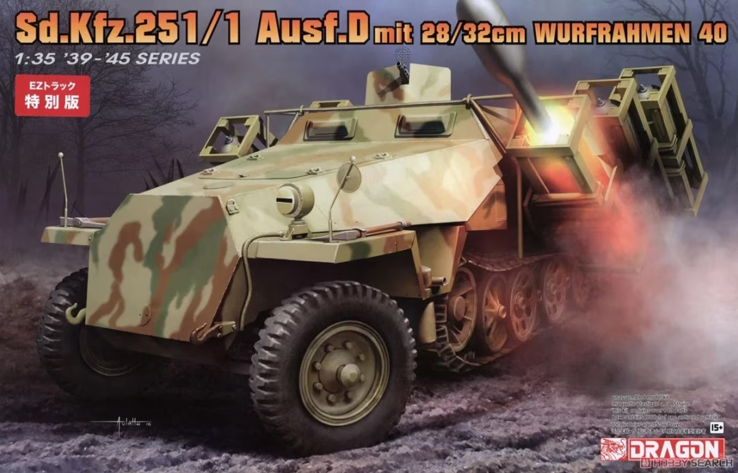 6861  техника и вооружение  Sd.Kfz.251 Ausf.D with 28/32cm Wurfrahmen 40  (1:35)