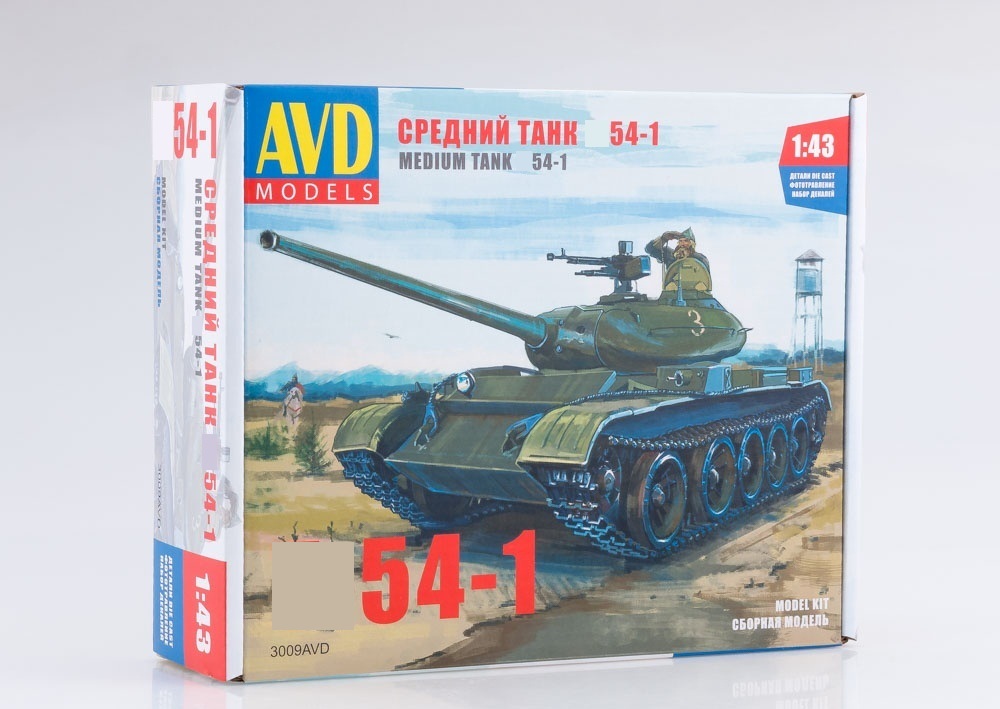 3009AVD  техника и вооружение  Cредний Танк-54-1  (1:43)