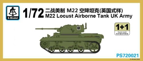 PS720021  техника и вооружение  Locust Airborne Tank UK Army 1+1 Quickbuild  (1:72)
