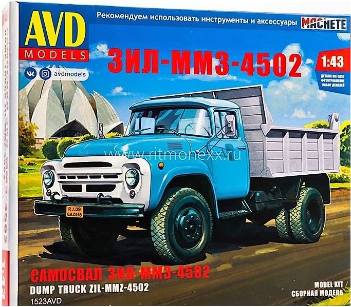 1523AVD  автомобили и мотоциклы  З&Л-ММЗ-4502 самосвал   (1:43)