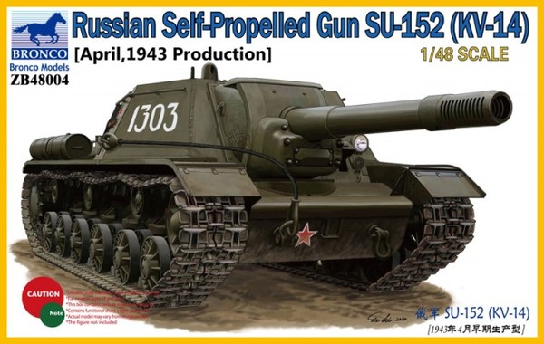 ZB48004  техника и вооружение  Russian Self-Propelled Gun SU-152 (KV-14) [April, 1943 Prod] (1:48)