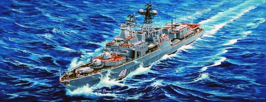 04517  флот  Russian Navy Udaloy  (1:350)