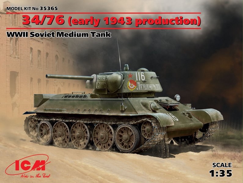 35365  техника и вооружение  Танк-34/76 (производства начала 1943 г.) (1:35)