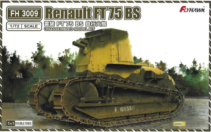 FH3009  техника и вооружение  Renault FT 75 BS (1+1)  (1:72)