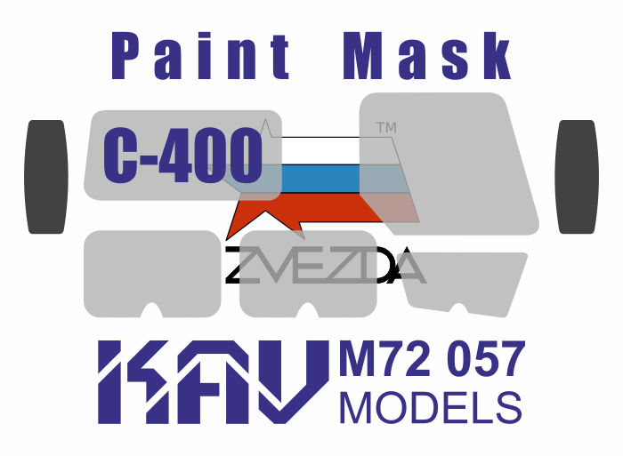 KAV M72 057  инструменты для работы с краской  Окрасочная маска на С-400 (Звезда)  (1:72)