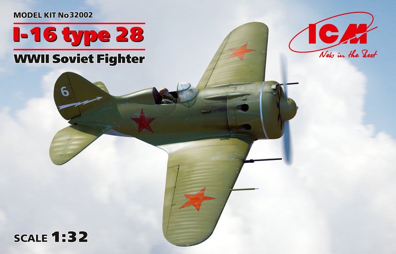 32002  авиация  И-16 тип 28   (1:32)