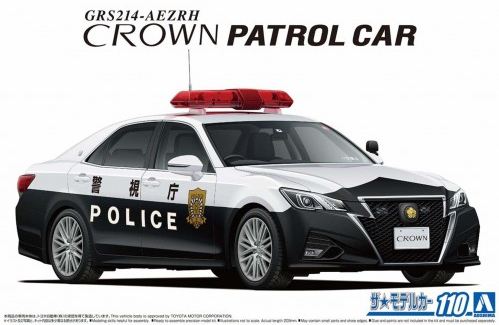05752  автомобили и мотоциклы  Toyota Crown Patrol Car GRS214 '16  (1:24)