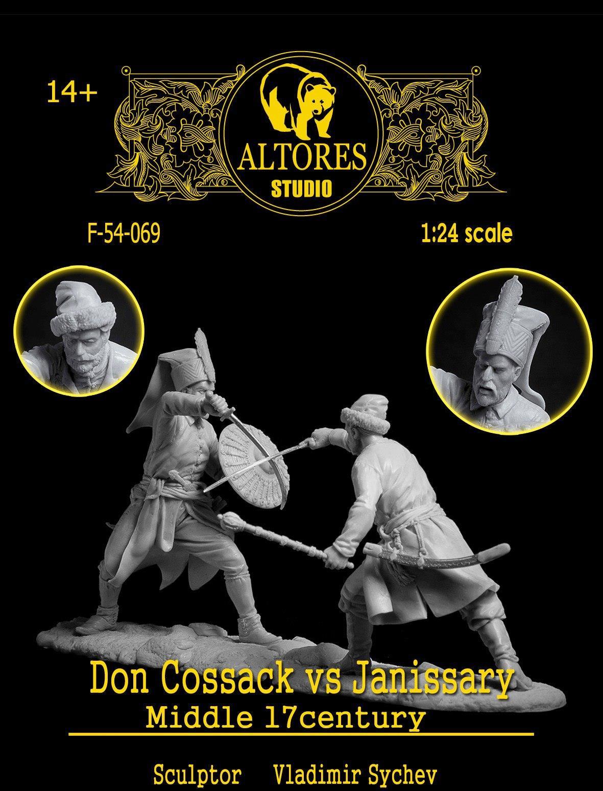 F-54-069  фигуры  Don Cossack vs Janissary. Middle 17th Century  (1:24)