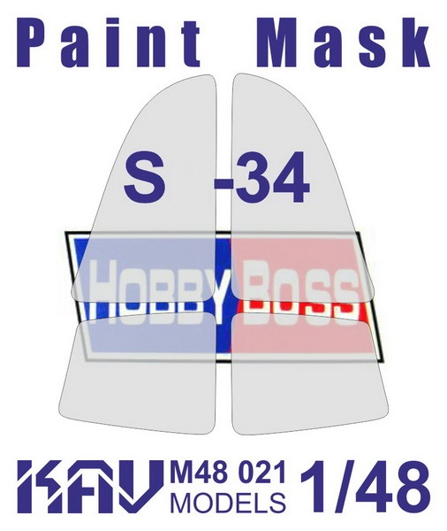 KAV M48 021  инструменты для работы с краской  Маска на остекление С-34 (Hobby Boss)  (1:48)
