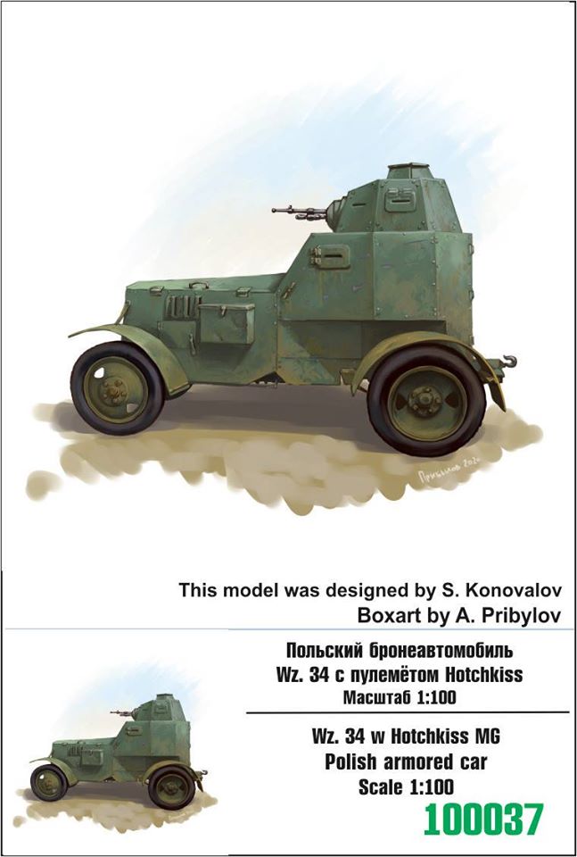 100037  техника и вооружение  Wz. 34 w Hotchkiss MG Polish Armored Car  (1:100)
