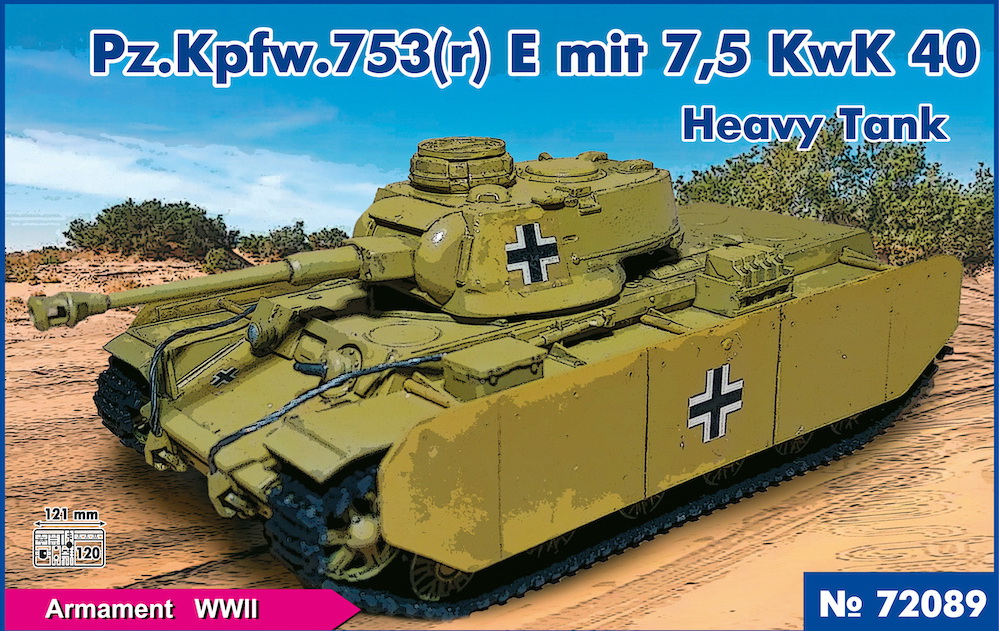 72089  техника и вооружение  Pz.Kpfw. 753 (r) E mit 7.5 KwK.40  (1:72)