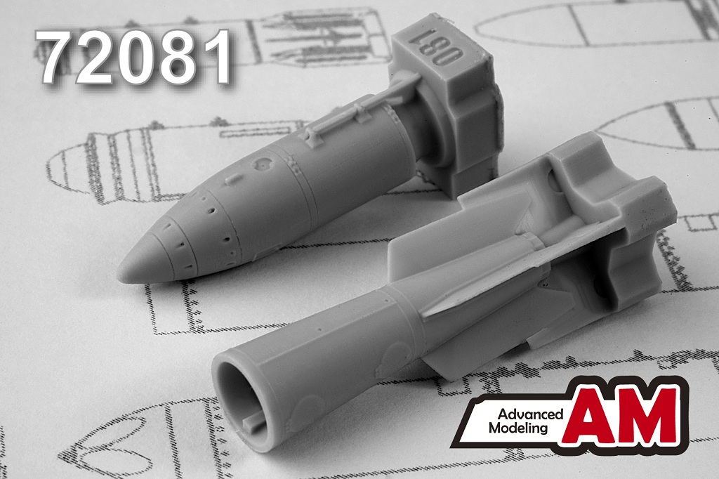 AMC 72081  дополнения из смолы  Тактическая ядерная бомба РН-28  (1:72)