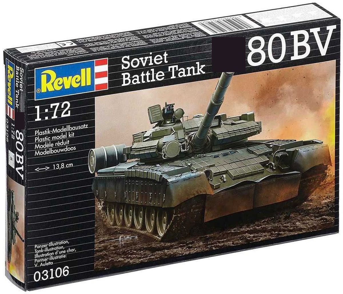 03106  техника и вооружение  Танк-80БВ  (1:72)