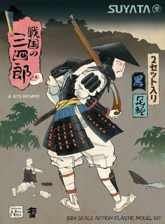SNS002  фигуры  Sannshirou from the Sengoku Ashigaru (Black)  (1:24)
